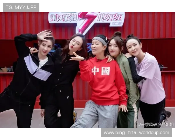 2026乘风破浪的姐姐第六季阵容预测引发粉丝热议新老女星能否再度联手挑战